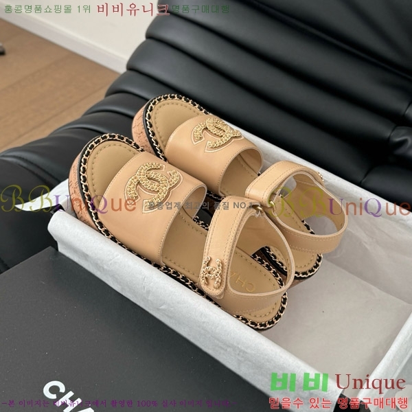      31CH7460516-1
