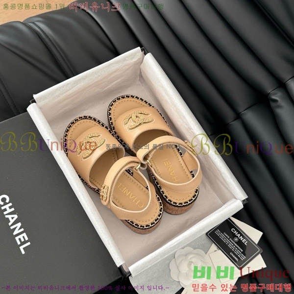      31CH7460516-1