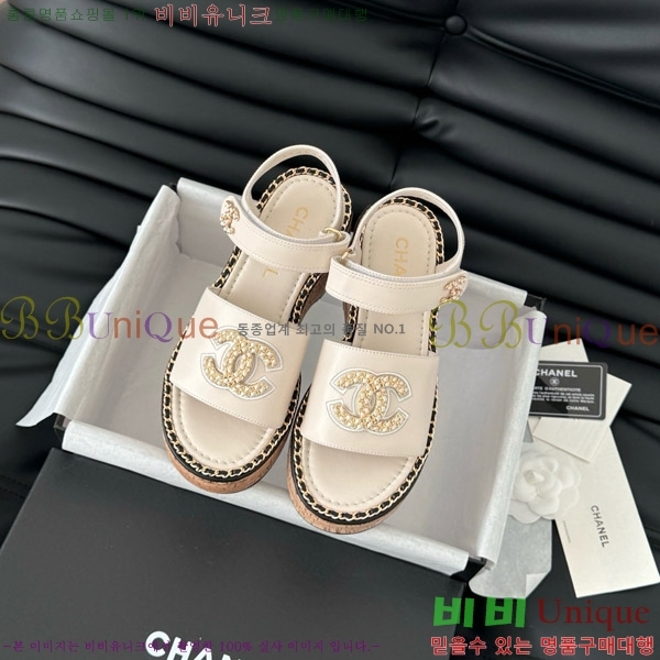      31CH7460516-2