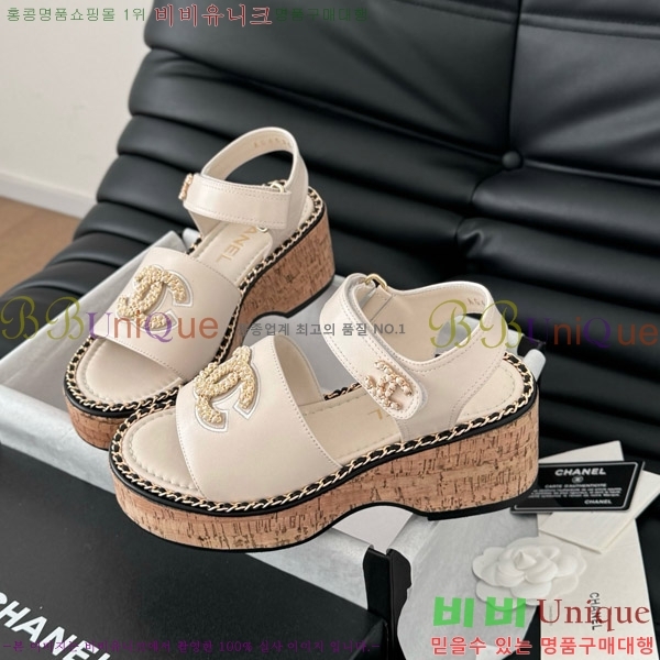      31CH7460516-2