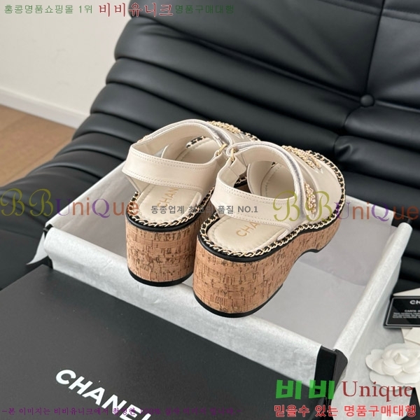     31CH7460516-2