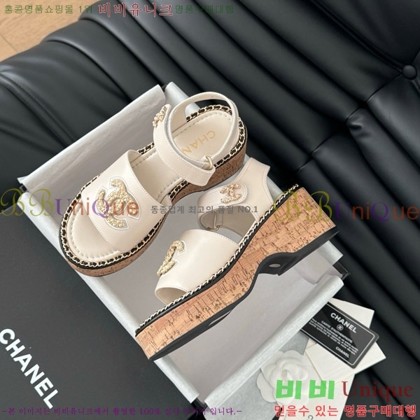      31CH7460516-2