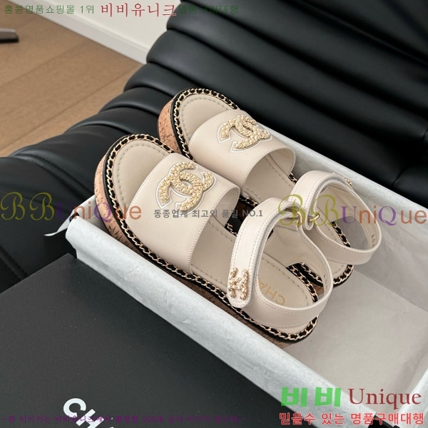      31CH7460516-2