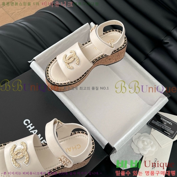      31CH7460516-2