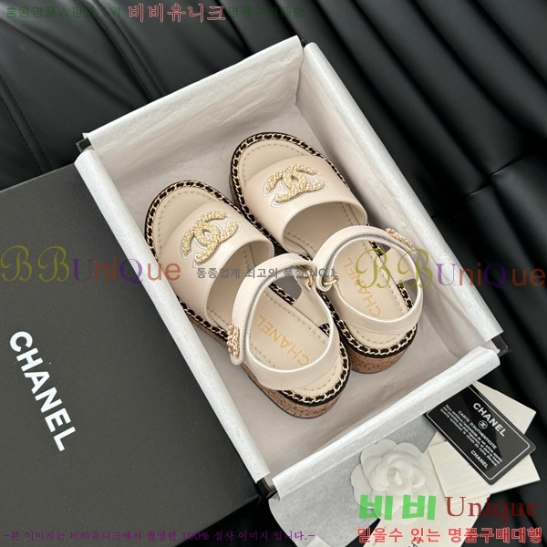      31CH7460516-2