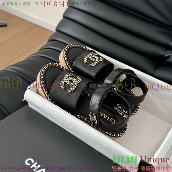      31CH7460516-3