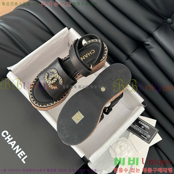      31CH7460516-3