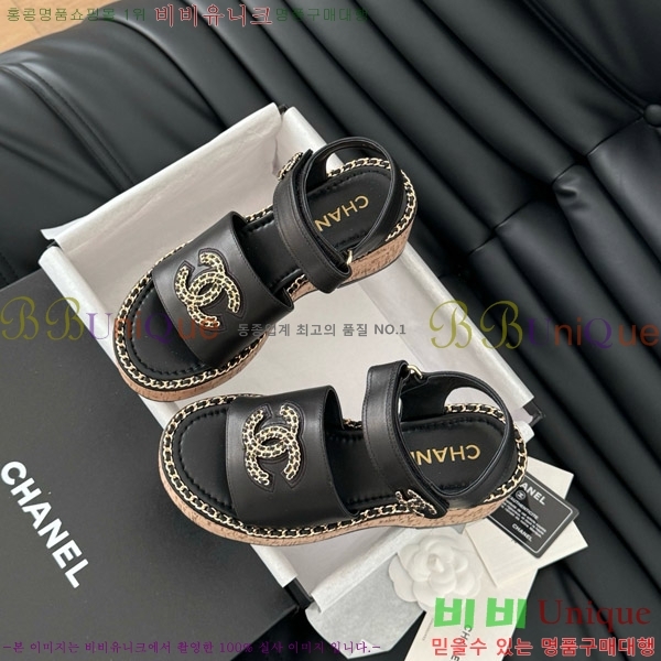      31CH7460516-3