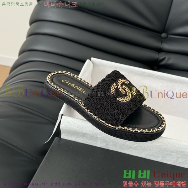     31CH7460515-3