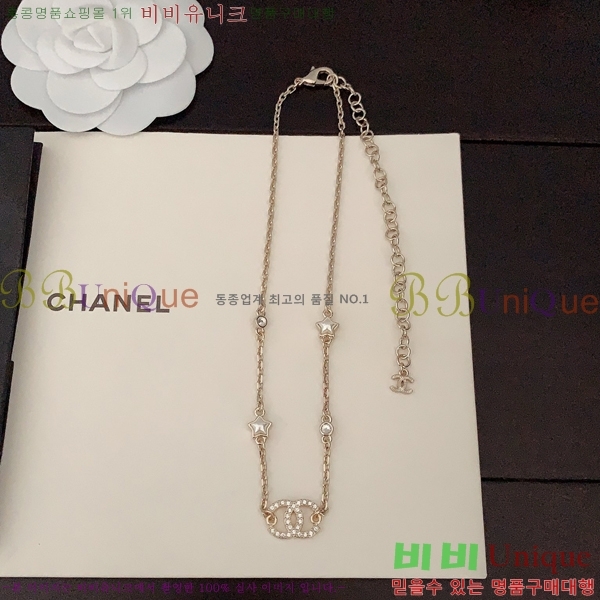   CH143343-14