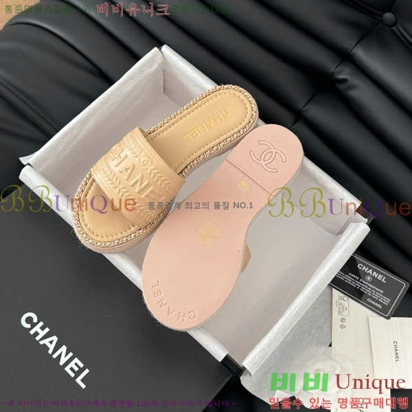      31CH7460310-8