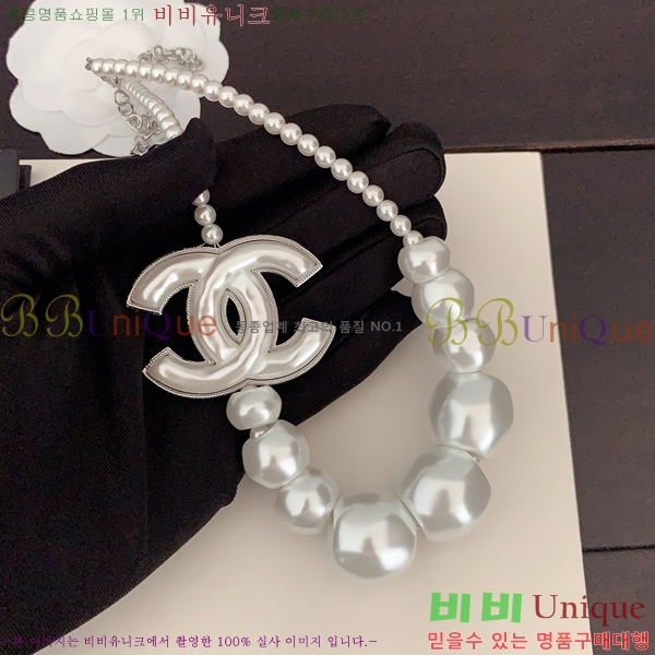   CH143343-20