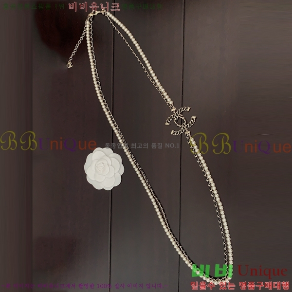   CH143343-21