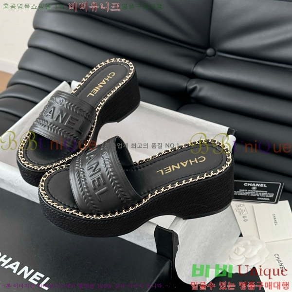     31CH7460311-6