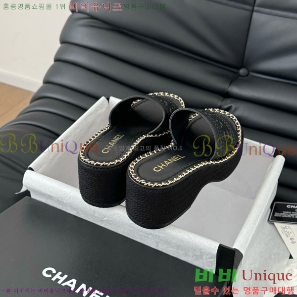     31CH7460311-6