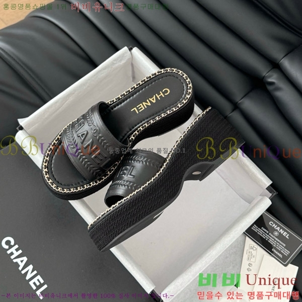     31CH7460311-6