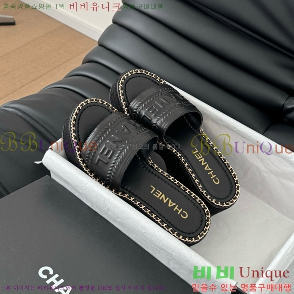     31CH7460311-6