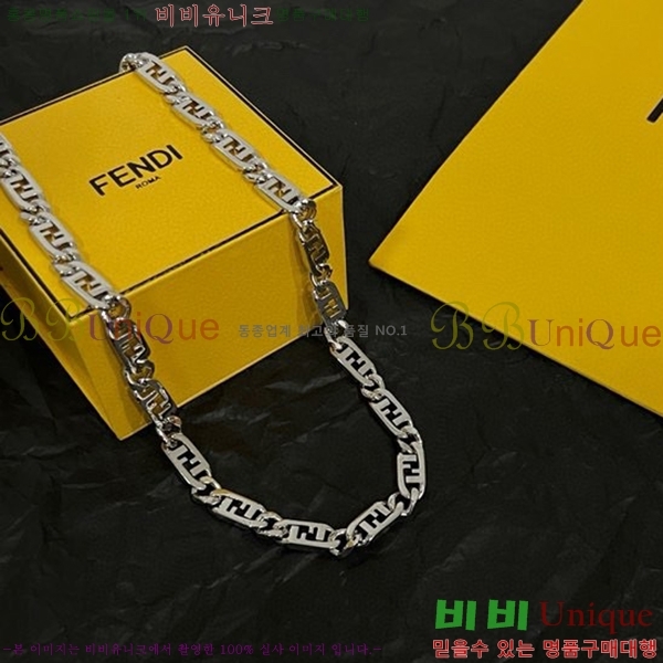 ��� ����� FE320713-5
