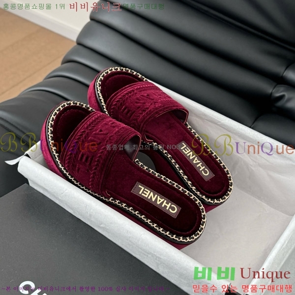     31CH7460311-3