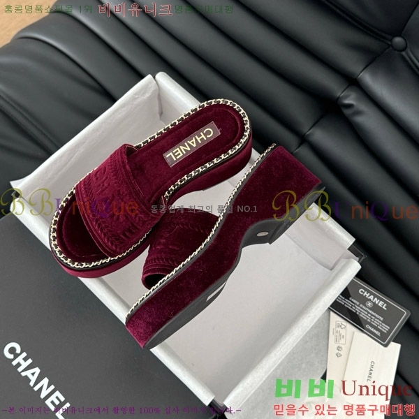     31CH7460311-3