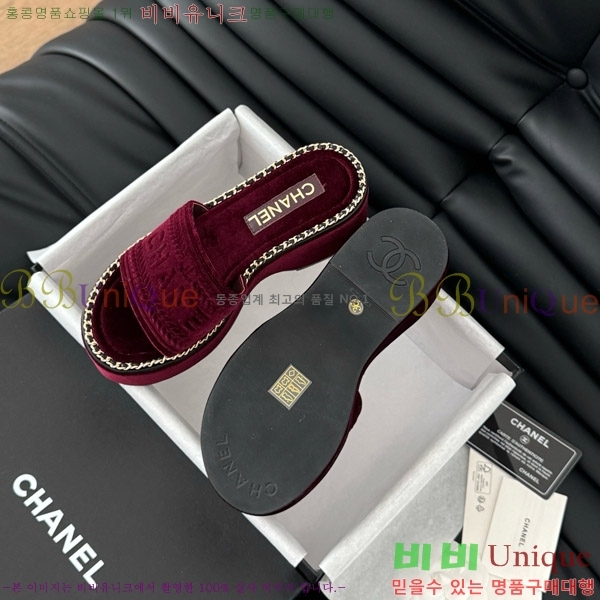     31CH7460311-3