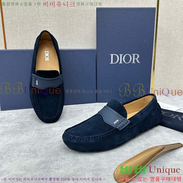    DR806662