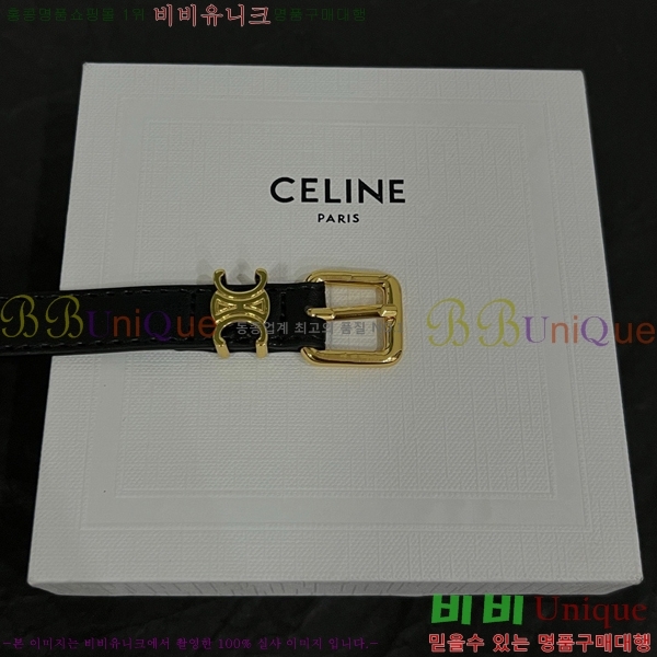 ���� ������ ���� CE68975-7