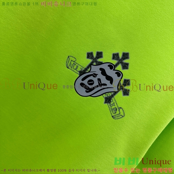  ũ ư Ƽ 11CH2521724-3