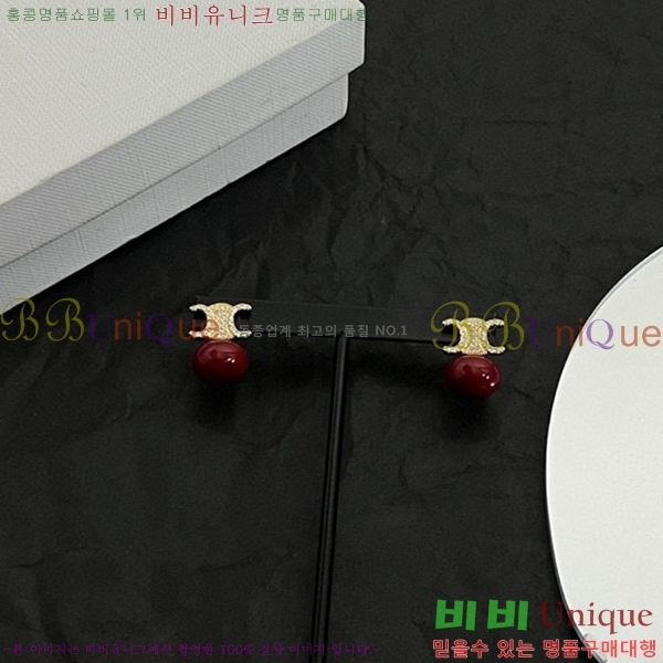 ������ �Ͱ��� C2E994434-9