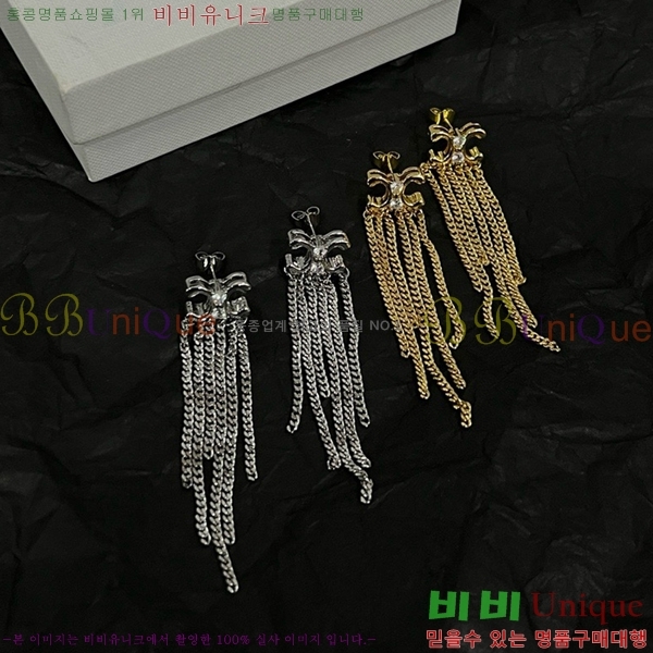 ������ �Ͱ��� C2E994434-16