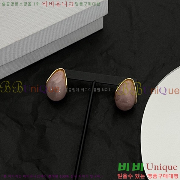 ������ �Ͱ��� C2E994434-17