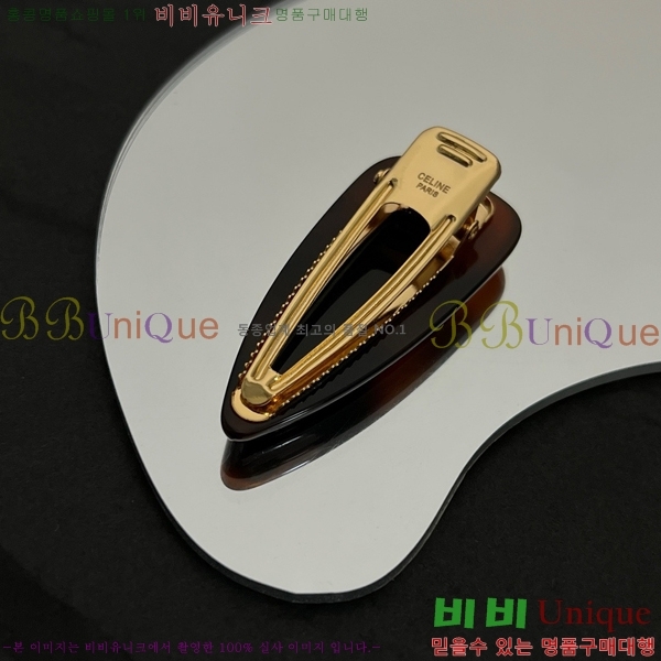    C50091180-4