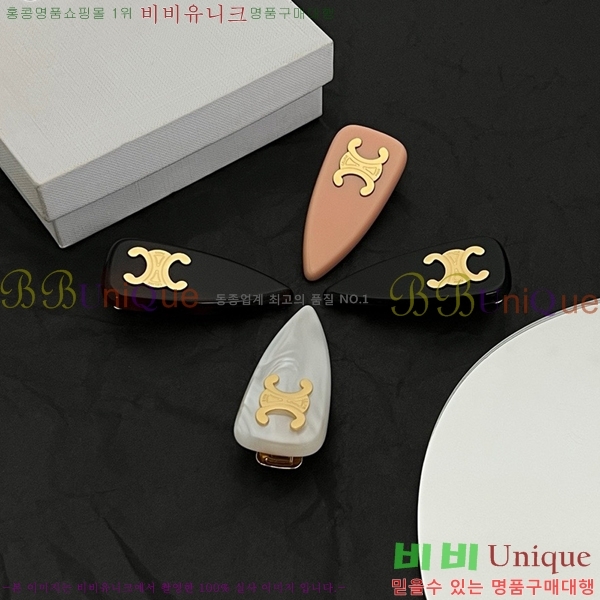    C50091180-4