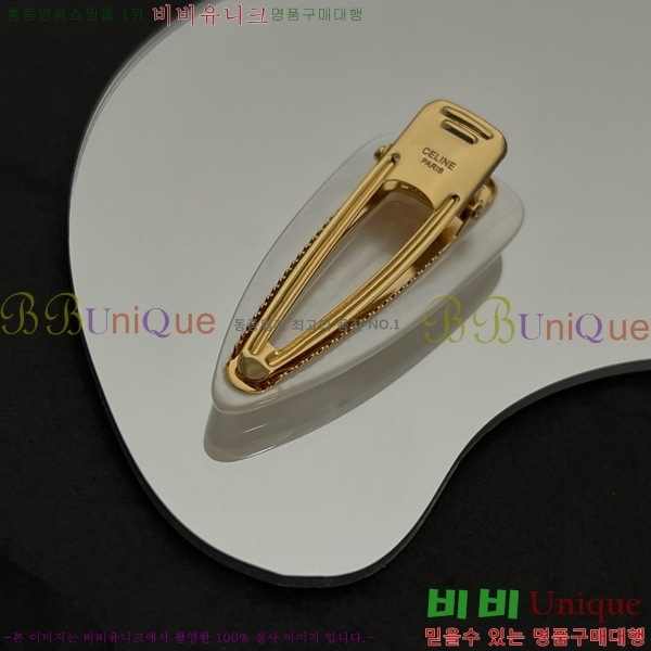    C50091180-4