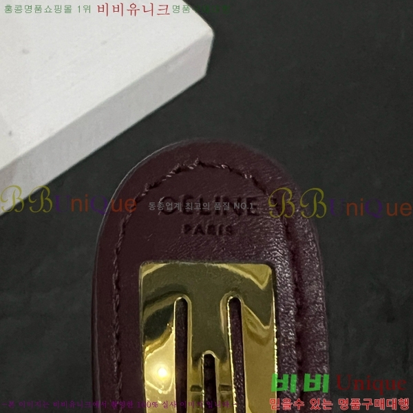    C50091180-6