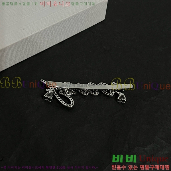    C50091180-10