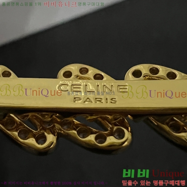    C50091180-10