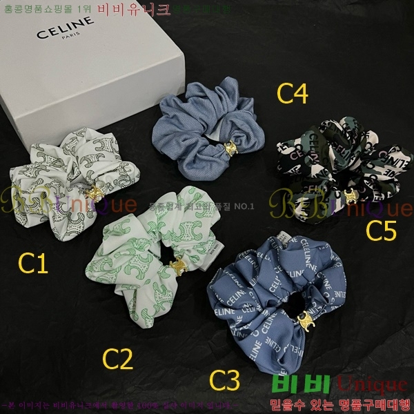   C50091180-11