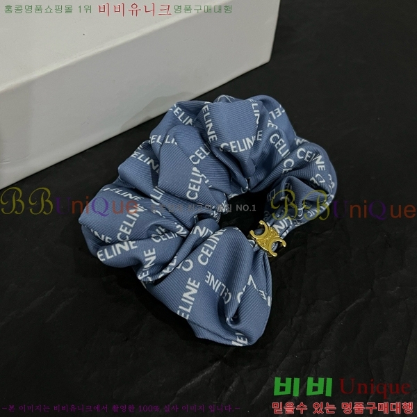  C50091180-11