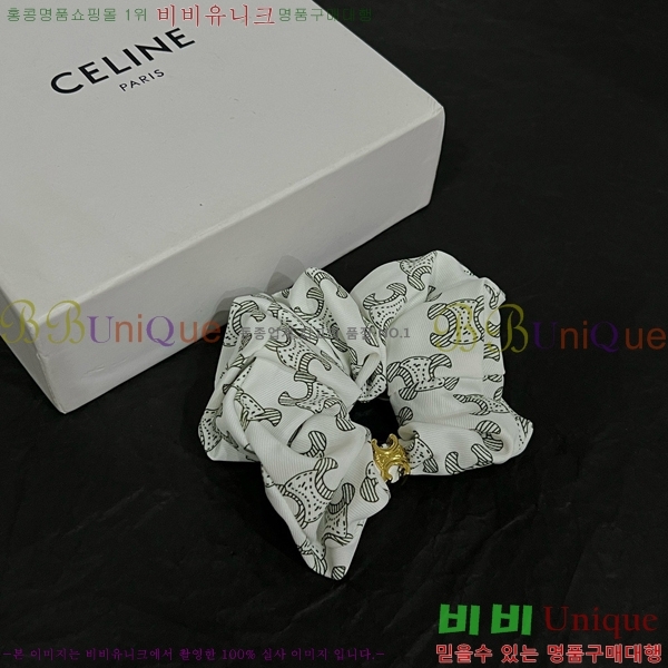   C50091180-11