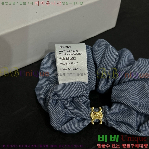   C50091180-11