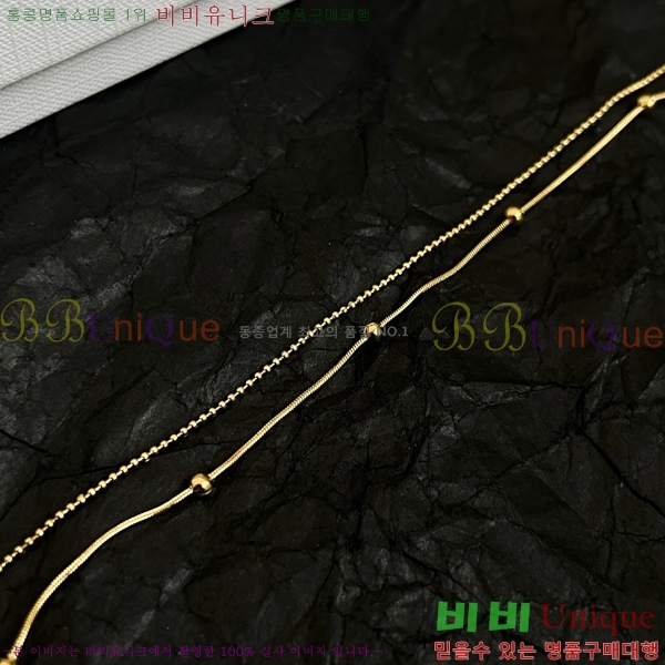   C500945-11