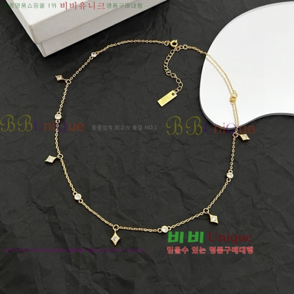   C500945-12
