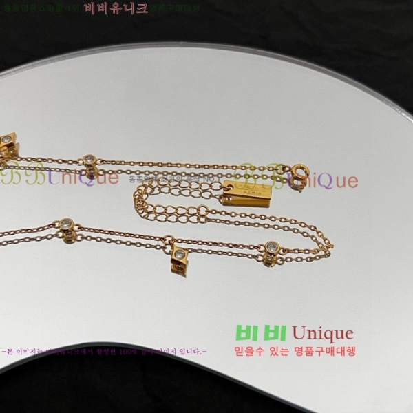   C500945-12