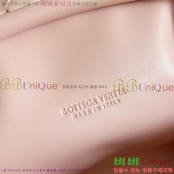 #װŸ η 1980 ü ƾ Ŭġ 785807-121 -585롽