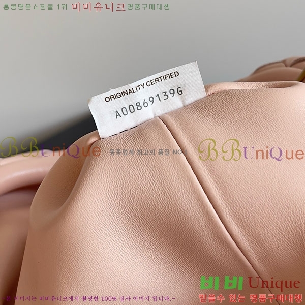 #װŸ η 1980 ü ƾ Ŭġ 785807-121 -585롽