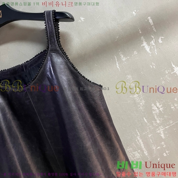   μҸ/ CH4332980-9
