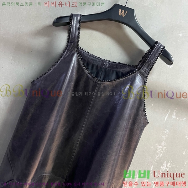   μҸ/ CH4332980-9