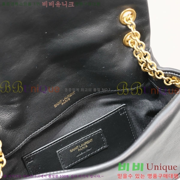 #���ζ� ���̹� 4.3 �̴� ü�ι� 766754-102