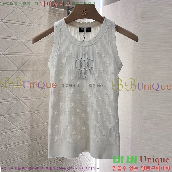   μҸ/ CH4332980-2